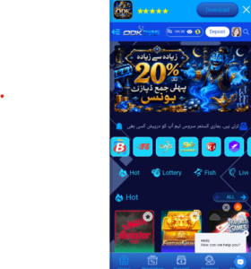 ODK786 Game