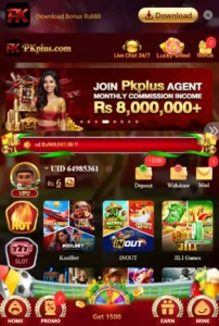 PKPlus6 Game