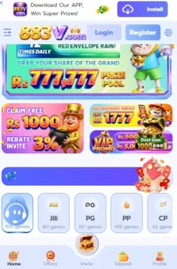 883V Game