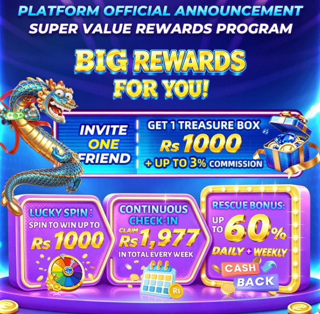899U Game