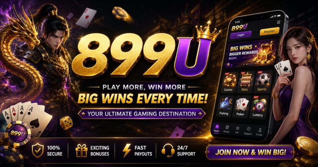 899U Game