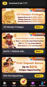 T7777 Game