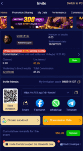 RS778 Game 